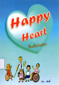 Happy Heart เรื่องสั้นอ่านสนุก