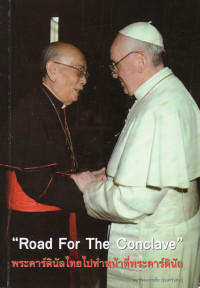 Image of 
