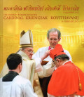 พระคาร์ดินัล ฟรังซิสเซเวียร์ เกรียงศักดิ์ โกวิทวาณิช = His Eminence Francis Xavier Cardinal Kriengsak Kovithavanij