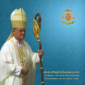 เส้นทางชีวิตผู้รับใช้แห่งพระวาจา = Life journey of the Servant of the living Word พระสังฆราชกิตติคุณ ยอร์ช ยอด พิมพิสาร, C.Ss.R.